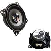 Resim Fullsound Oto Hoparlör 10CM 80W 1 Adet Fullsound K-1420A 