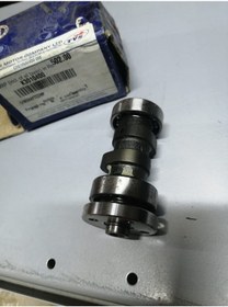 Resim Tvs Scooty Pep Eksantrık Mılı 75 Cc 