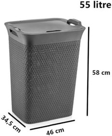 Resim SY-4630 Plastik Safir Kirli Çamaşır Sepeti 55 lt Antrasit 