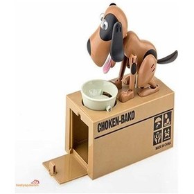 Resim Para Yiyen Köpek Kumbara Choken Bako 