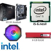 Resim H110 1151 Pin Anakart I5 6.Nesil İşlemci Ddr4 8 Gb Ram 