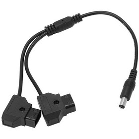 Resim 5.5mm Dtap Güç Kablosu Yongtao 