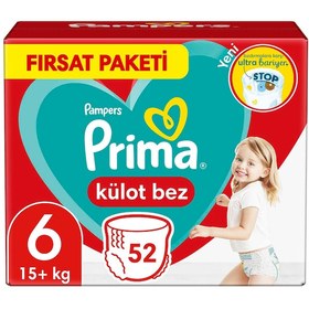 Resim Prima Külot Bebek Bezi 6 Numara XL Fırsat Paketi 52 Adet 