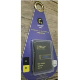 Resim Samsung Grand Neo İ9060- S3 için Batarya 2100 Mah 