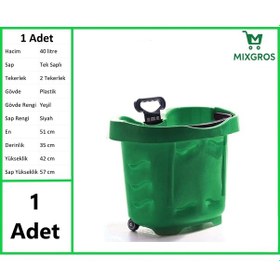 Resim Tekerlekli Plastik Market Alışveriş El Sepeti 40 Litre Yeşil 1 Adet 