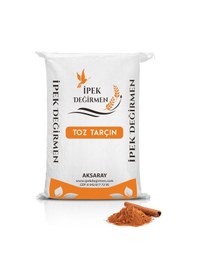 Resim İpek Değirmen Toz Tarçın 1 kg Doğal Taze Saf Birinci Kalite Mis Kokulu Baharat Şekersiz Katkısız Glutensiz 