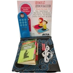 Resim Sesli Namaz Kıldıran Seccade Mavi 