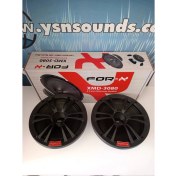 Resim For-X 20cm Midrange – 300w 150rms 3080 Midrange 20cm 