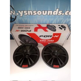 Resim For-X 20cm Midrange – 300w 150rms 3080 Midrange 20cm 
