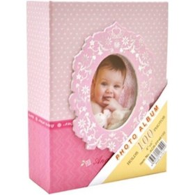 Resim Acar Foto PP46100 100'lük Bebek Fotoğraf Albümü 