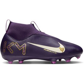 Resim Nike Superfly 10 Academy FG/MG (HF3417-500) | Siyah 