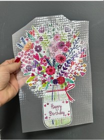 Resim Ütü İle Yapışan Vazoda Çiçekler Transfer Baskı Arma 29x20 Cm 