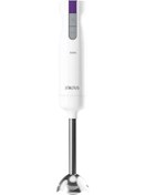 Resim Altus Al 735 B 700 W Çubuk Blender 