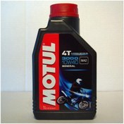 Resim Motul 3000 10w40 4t Motosiklet Yağı 1 lt 