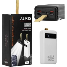 Resim Auris POWERBANK 52.000 MAH 