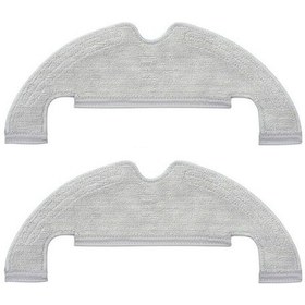 Resim Dream D10s Plus 2 Adet Mop Paspas 