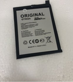 Resim Alcatel 1S 5024D Batarya 