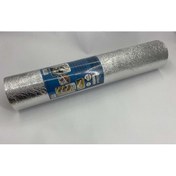 Resim Delux Metalize Raf Örtüsü 4mt 45cm 