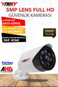 Resim TAIKY 2 Kameralı 5mp Sony Lensli Fullhd 1080p Yüz Tanıma Wıfı Güvenlik Kamera Sistemi W-f348-250 