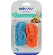 Resim Bebedor Sebze Meyve Yedek File 586 Çok Renkli 