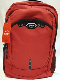 Resim Jump Okul Çantası 1055 Kırmızı 