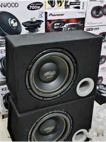 Resim patili tasarım Kutu Bass 30 cm ( Kabinli ) 1400w/300rms 