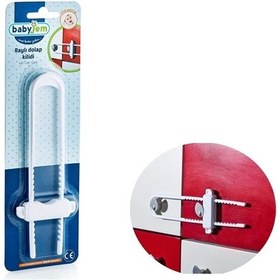 Resim Babyjem Raylı Dolap Kilidi 053 Beyaz Çok Renkli 