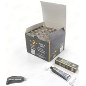 Resim Skt Sıvı Conta Antrasıt 70 Ml. AOD-SKT 4SC-005-S70 