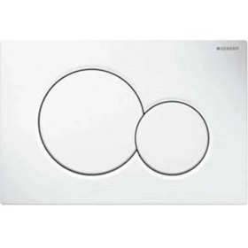 Resim Geberit ALPHA01 115.035.11.1 Kumanda Kapağı, Çift Basmalı,beyaz 