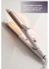 Resim Sinbo 1730 2in1 Saç Düzleştirici Ve Maşa 
