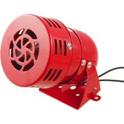 Resim Genel Markalar Ms-190 Siren 220v 
