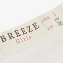 Resim Breeze Kız Bebek Tişört Kelebek Baskılı Nakışlı 9 Ay-3 Yaş, Beyaz-beyaz Beyaz 