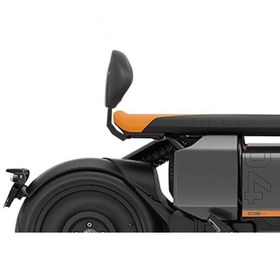 Resim Shad BMW CE 04 (22/23) Sissybar (Shad W0CE42RV) 