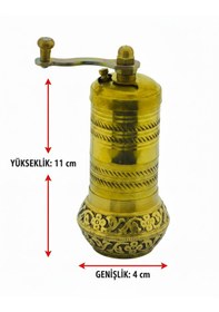 Resim Pirinç El Yapımı Karabiber Ve Baharat Değirmeni Öğütücü 4cmx11cm Sarı 