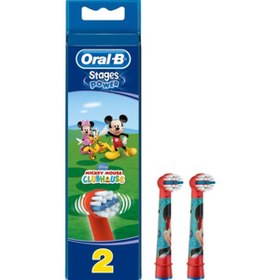 Resim Oral-B Mickey Mouse Serisi Çocuk Yedek Diş Fırçası Başlığı 