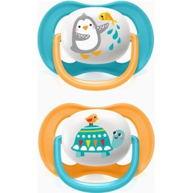 Resim Philips Avent Ultra Air Animals Emzik 2'li 6 - 18 Ay Sarı - Mavi 