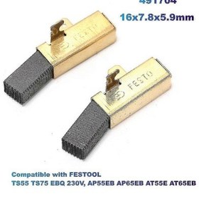Resim Adet Elektrikli Alet Motor Karbon Fırçası 16x78x59mm 491704 Festool Ts55 Ts75 Ebq 230v Ap55eb Ap65eb At55e At65eb S20241212445 İle Uyumlu 