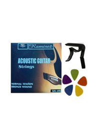 Resim Ramirez Akustik Gitar Takım Teli 3'Lü Set 