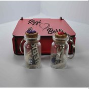 Resim Şişede Isimli 2Li Anahtarlık Ahşap Kutu Sevgililer Günü Hediyesi 