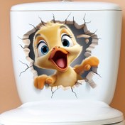 Resim Kırık Duvar 3D Tavuk Yumurtası Banyo Tuvalet Koltuk Çıkartmaları - Su Geçirmez, Duvar ve Kapı Çıkartmaları, Pencere Çıkartmaları için Eğlenceli Ev Dekorasyonları, Noel / Cadılar Bayramı Hediye Dekorasyonları 
