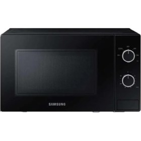 Resim Samsung MS20A3010AL Mikrodalga Fırın 