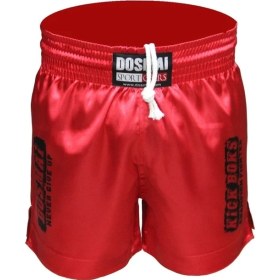 Resim Dosmai Kick Boks Antrenman Spor Şort Kbs231 