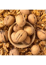 Resim Mey İthalat Kabuklu Ceviz 1000 Gr 1 Kg Diğer 