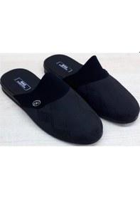 Resim Gc 330 Erkek Ev Terliği - Siyah Çok Renkli 