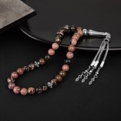 Resim Rodonit Doğal Taş Tesbih 33lük - 8mm 