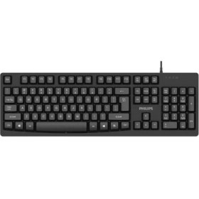 Resim Philips SPK6214 Siyah Mekanik USB Kablolu Multimedia Klavye Arapça Q Tuş Formu ile Kullanım 