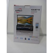 Resim Korax KX-9710 Oto Teyp 7 Inçh Indash USB Bluetooth Play Oto Teyp 
