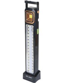 Resim Ayt Powermaster Hel-6866t-1 Ledli Solar Şarjlı Işıldak 