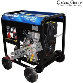 Resim Hyundai Dhy11000Lek Monofaze 9 Kwa Marşlı Dizel Jeneratör 