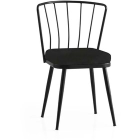 Resim AY SANDALYE, SİYAH, SİYAH 